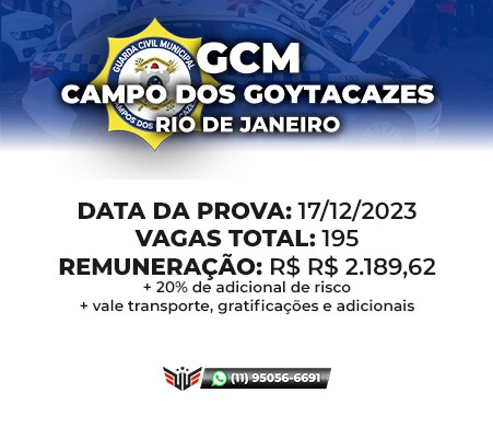 COMO FUNCIONA O CONCURSO PARA GCM DE CAMPOS DOS GOYTACAZES RJ