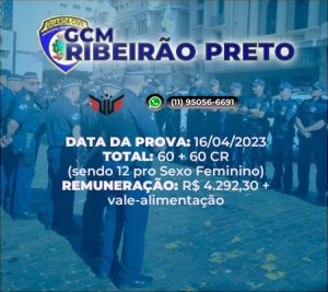 COMO FUNCIONA O CONCURSO PÚBLICO PARA GCM RIBEIRÃO PRETO (SP)