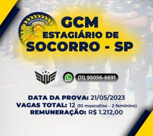 COMO FUNCIONA O CONCURSO PARA GCM DE SOCORRO (SP)