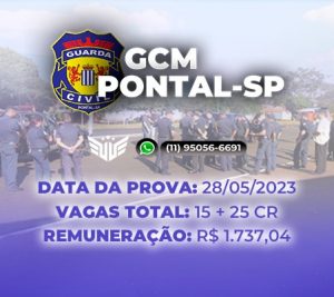 COMO FUNCIONA O CONCURSO DE GCM DE PONTAL (SP)